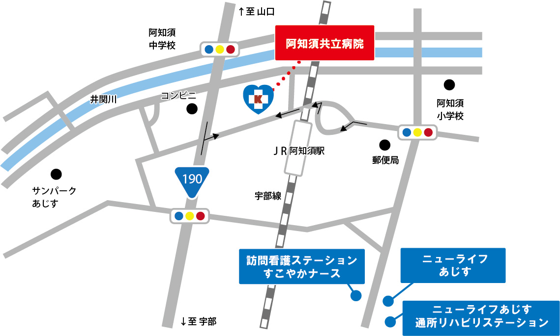 ニューライフあじす、阿知須共立病院の周辺地図